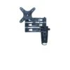 CAMEC CARAVAN TV BRACKET RV MEDIA 3 ARM 042164 MULTI FIT MOUNT INCLUDED