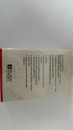 ALKO ATSZ3 ANTI THEFT SYSTEM CARAVAN RVGPS VEHICLE TRACKER - BLACK KNIGHT -RV Accessories Store 12 4e0d4284 23e8 4323 b356 955d4dae1d26