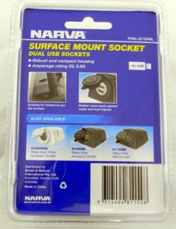 NARVA WHITE SURFACE MOUNT ACCESSORY SOCKET 81025WBL -RV Accessories Store 81025WBL NarvaaccSOCKETSurfaceMOUNTWHITE02